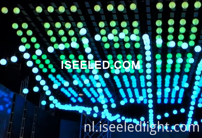 Decorative LED Hanging Sphere